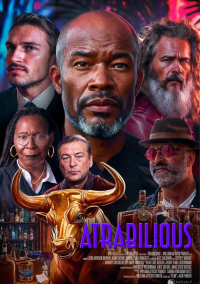 Храбрый (2023)