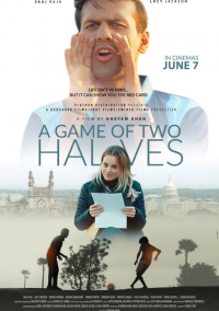 Игра из двух таймов (2024)