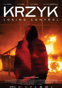 Крик: Теряя контроль (2024)