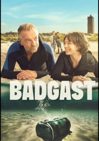 Курортники (2025)