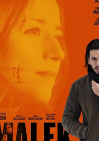 Малек (2019)