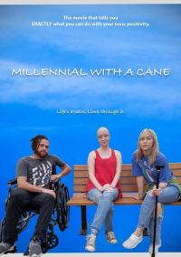 Миллениалка с тростью (2021)