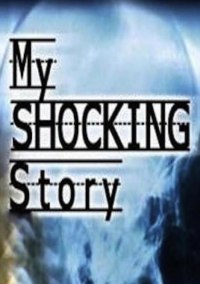 Моя ужасная история (2006)