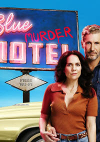 Мотель «Синее убийство» (2026)