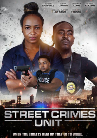 Отдел уличных преступлений (2024)