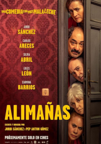 Паразиты (2023)