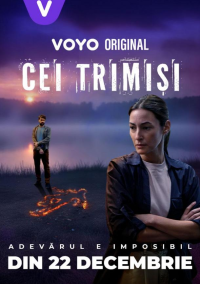 Посланники (2025)