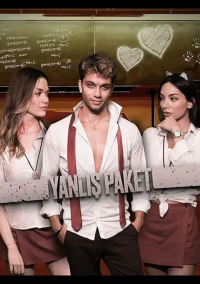 Посылка в Измир (2025)