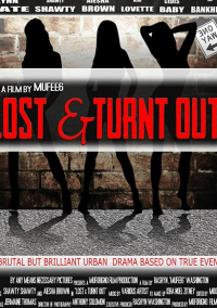 Потерянные и изгнанные (2017)