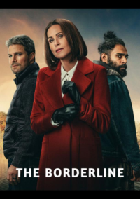 Приграничье (2025)