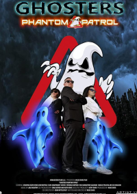 Призрачный патруль (2023)