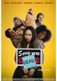 Простите, мы все мертвы (2024)
