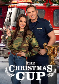 Рождественский кубок (2025)