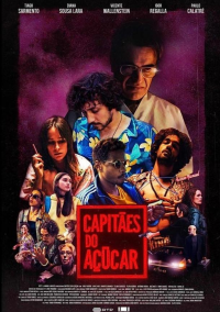 Сахарные капитаны (2021)