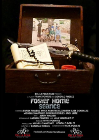 Сеанс в приёмном доме (2018)