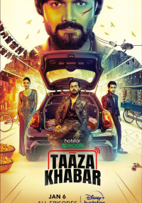 Тааза Хабар (2023)
