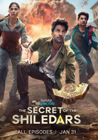 Тайны Шиледаров (2025)