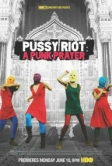 Показательный процесс: История Pussy Riot (2013)