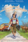 Не свадебное путешествие (2015)
