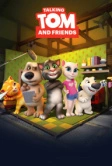 Говорящий Том и друзья (2014)