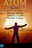 Атом (2007)