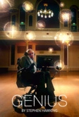 Настоящий гений со Стивеном Хокингом (2016)