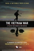 Вьетнам (2017)