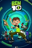 Бен 10 (2016)
