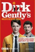 Детективное агентство Дирка Джентли (2016)