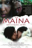 Майна (2013)