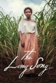 Длинная песня (2018)