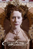 Елизавета I (2005)