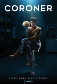 Коронер (2019)
