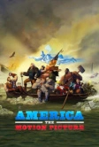 Америка: Фильм (2021)