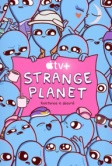 Странная планета (2023)