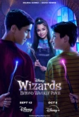 Волшебники за пределами Уэйверли-Плейс (2024)