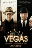 Вегас (2012)