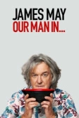 Джеймс Мэй: Наш человек в... (2020)