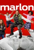Марлон (2017)