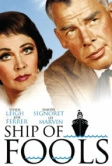 Корабль дураков (1965)