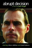 Внезапное решение (2011)