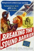 Звуковой барьер (1952)