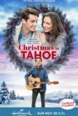 Рождество в Тахо (2021)