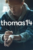 Томас 14 (2018)