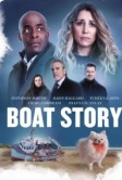 История с лодкой (2023)