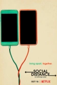 Социальная дистанция (2020)