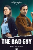 Плохой парень (2022)