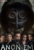 Аноним (2023)