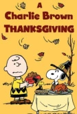 День благодарения Чарли Брауна (1973)