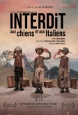 Запрещено собакам и итальянцам (2022)